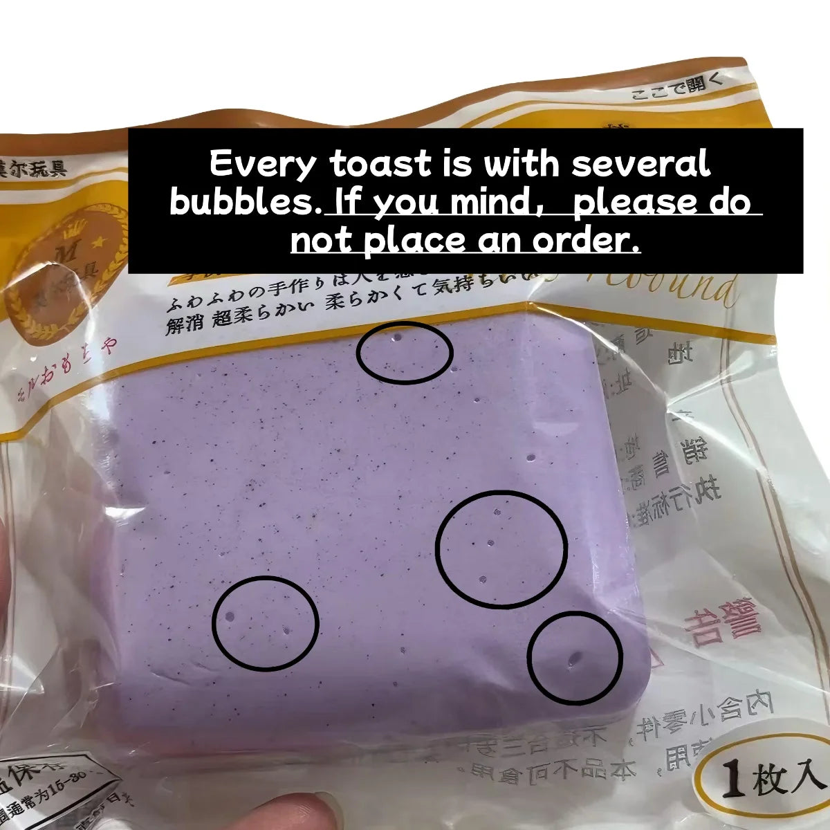 New Squishy with many Korean reviews Soft Slow Rising Toast Squishy Stress Relief Fidget Toys Sticky Toast Squishy Squeeze Toys