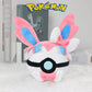 Master Ball Charizard Mewtwo Snorlax Gothita Altaria Plush Toys Stuffed Animal Collectible Plushies Cartoon Character Dolls18CM