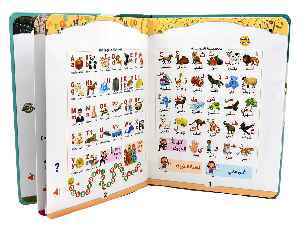 New Arabic and English Bilingual E-book for Children's Early Childhood Education Smart Toys Audible Muslim Book Reading Book