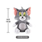 19cm Upgrade Classic Tom and Jerry Plush Toys Cute Plush Animated Toys for Christmas Birthday Gifts Soothing Toys for Children