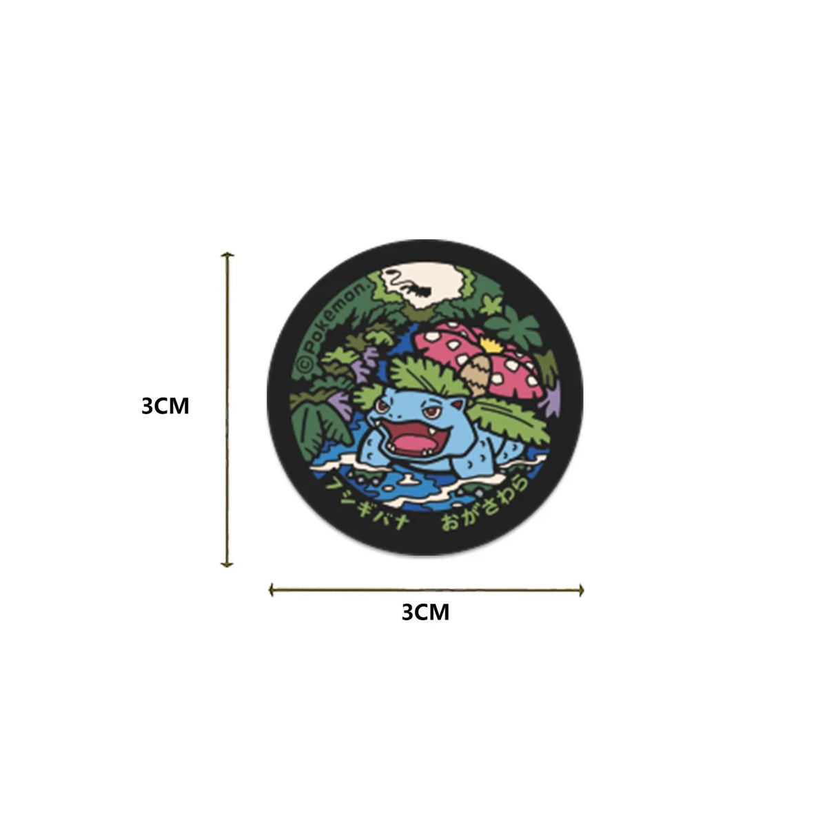 108Pcs Pocket Monster Patches Stickers Waterproof Cartoon Graffiti Decals for Phone Laptop Guitar Luggage Anime Fans Gift