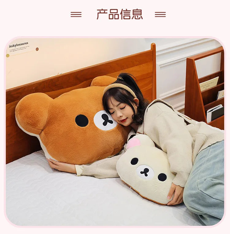 Cute Rilakkuma Big Head Plush Pillow Large Size Soft Stuffed Toy Cushion Bedroom Sofa Decor Unisex Birthday Gift For Adult