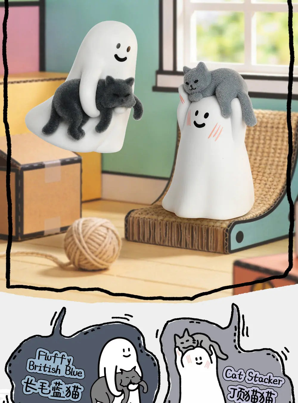 52toys Ghost Behold My Cat Series Blind Box Each Style With A Luminous Effect Car Decorative Ornament Model Mystery Box Fun Gift