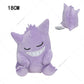 15 Styles Pokemon Plush Shinx Zeraora Furret Alolan Ninetales Cosmog Alolan Vulpix Shiny Kyogre Stuffed Toy Peluche Dolls Gifts
