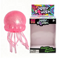 Jellyfish Maltose Squishy Toy Soft Squeeze Cute Jelly Fish Anti Stress Relief Relax Fidget Ball Fun Toy for Friends Gifts