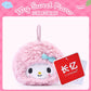 Genuine Sanrio Anime Kawaii Piano Keychain Stuffed Plush Toys Lamb Doll Pendant Pillow Ornaments Keyring Birthday Christmas Gift