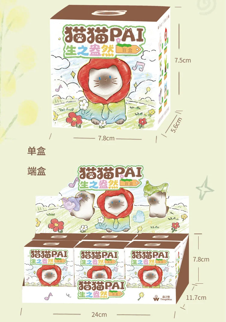 Cat Pai Full Of Vitality Series Blind Box Trendy Toys In-Vehicle Decoration Exquisite Resin Model Mystery Box Surprise Fun Gifts