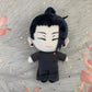 26cm New hot Jujutsu Kaisen Mahito Plush Nanami Kento Inumaki Toge Fushiguro Toji Anime Figure Stuffed Kawaii Doll Birthday Gift