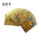 81-15Pcs Pokemon Cards Gold Silver Vmax GX Card Collection Battle Trainer Card Spanish English French Child Toys Christmas Gifts