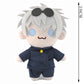 Kawaii Jujutsu Kaisen Plush Toy Cartoon Game Character Satoru Gojo Getou Suguru Plush Doll Jujutsu Kaisen Doll