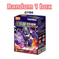 In Stock Blokees Transformers 12PCS GV01-GV08 Optimus Prime,Megatron，Soundwave，Grimlock，Shockwave，Surprise Blind Box Toys Gift