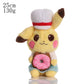 Cos Eevee Pikachu Cosplay Plush Toy Charizard Peluche Snorlax Garchomp Tyranitar Hydreigon Stuffed Animal Doll Plushies Toy Gift