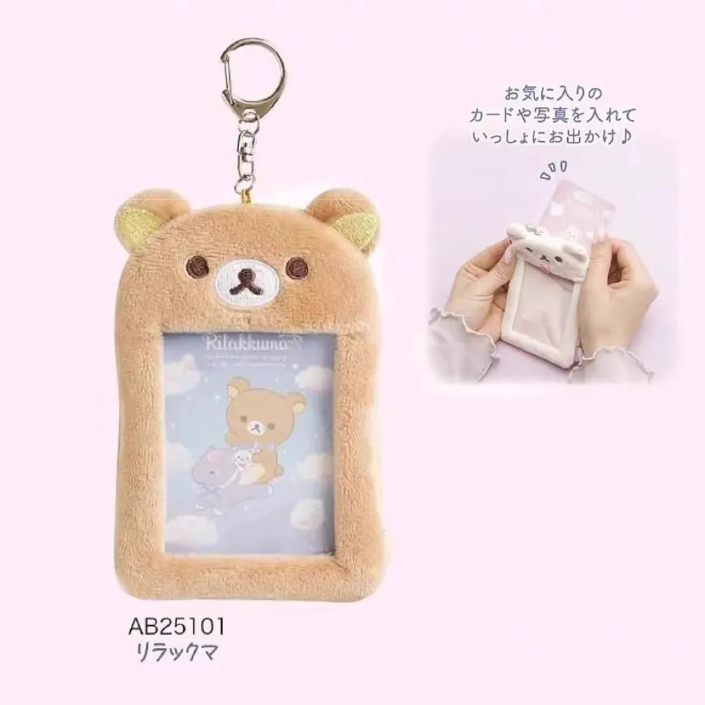 Cartoon Rilakkuma Plush Photocard Holder Key Ring Cute Soft Card Cover Bag Pendant For Kpop Photocard ID Card Protector Student