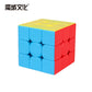 MoYu Meilong3/3C 3x3x3 Magic Cube Carbon Fiber Macaron Speed Cube Puzzle Children Gift Adult Educational Professional Fidget Toy