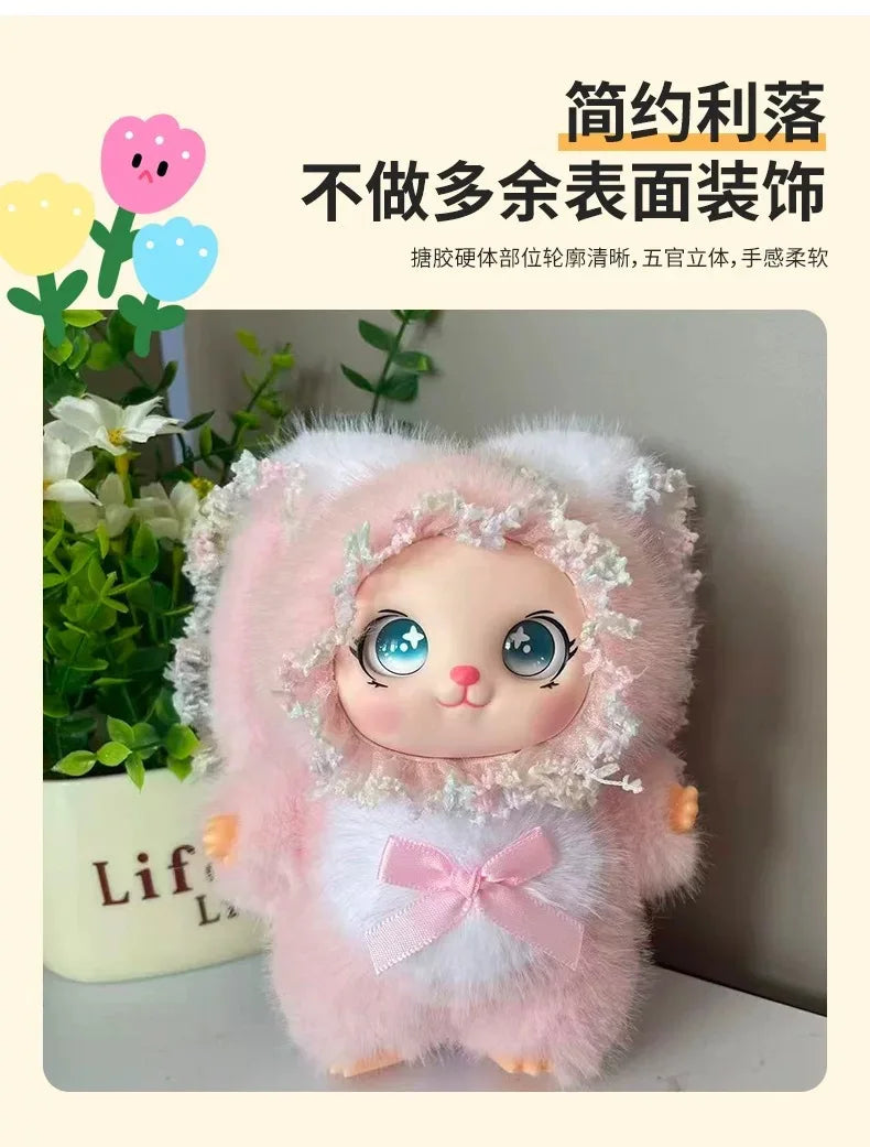 Cartoon plush lace Lori rabbit doll cute vinyl doll machine pendant accessories gift bag pendant.
