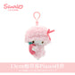 Genuine Sanrio Anime Kawaii Piano Keychain Stuffed Plush Toys Lamb Doll Pendant Pillow Ornaments Keyring Birthday Christmas Gift