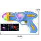 Children Toy Gun Projection Pistol Electric Plastic Safe Colorful Gun with Rechargeable Battery Music Lights for Girls Boys Gift