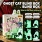 Behold My Cat Ghost Blind Box Glow In The Dark Mini Resin Figurine Cute Ghost With Cat Desktop Ornament Healing Surprise Gifts