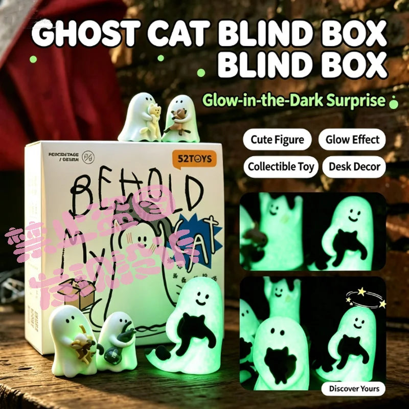 Behold My Cat Ghost Blind Box Glow In The Dark Mini Resin Figurine Cute Ghost With Cat Desktop Ornament Healing Surprise Gifts
