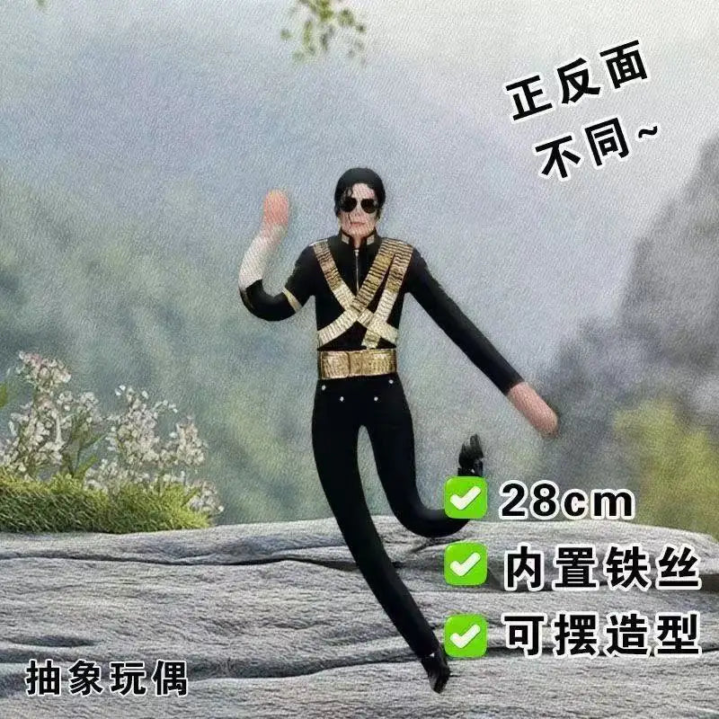 28cm Michael Jackson Bendable Stuffed Doll Plushie with Skeleton Body Abstract Ornament for Fans Surprise Gift