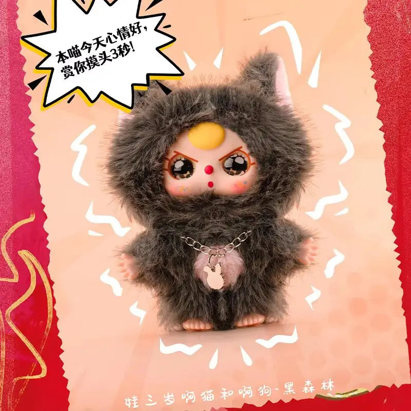 2025 New Baby Three Cute Creative Cat Dog Plush Blind Box Pendant Toy For Trendy Blind Box Series Decoration Gifts