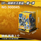 Sembo Building Blocks Moxian Tianhui-Class First Series Blind Box Thunder God Mecha, Educational Assembly Building Block Toy Gif