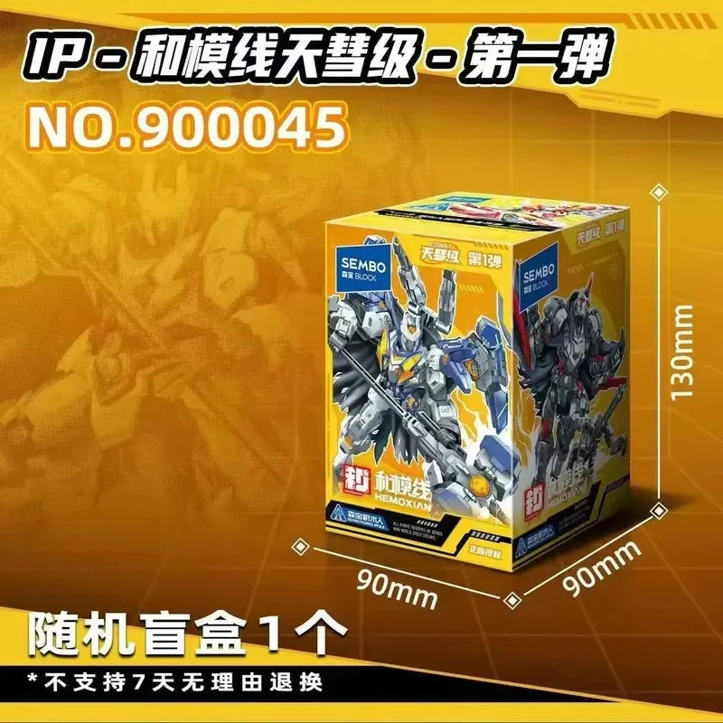 Sembo Building Blocks Moxian Tianhui-Class First Series Blind Box Thunder God Mecha, Educational Assembly Building Block Toy Gif