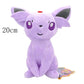 Pokemon Eevee Collection Plush Flareon Vaporeon Stuffed Doll Anime Espeon Umbreon Glaceon Leafeon Sylveon Toys Hobbis Kid Gift