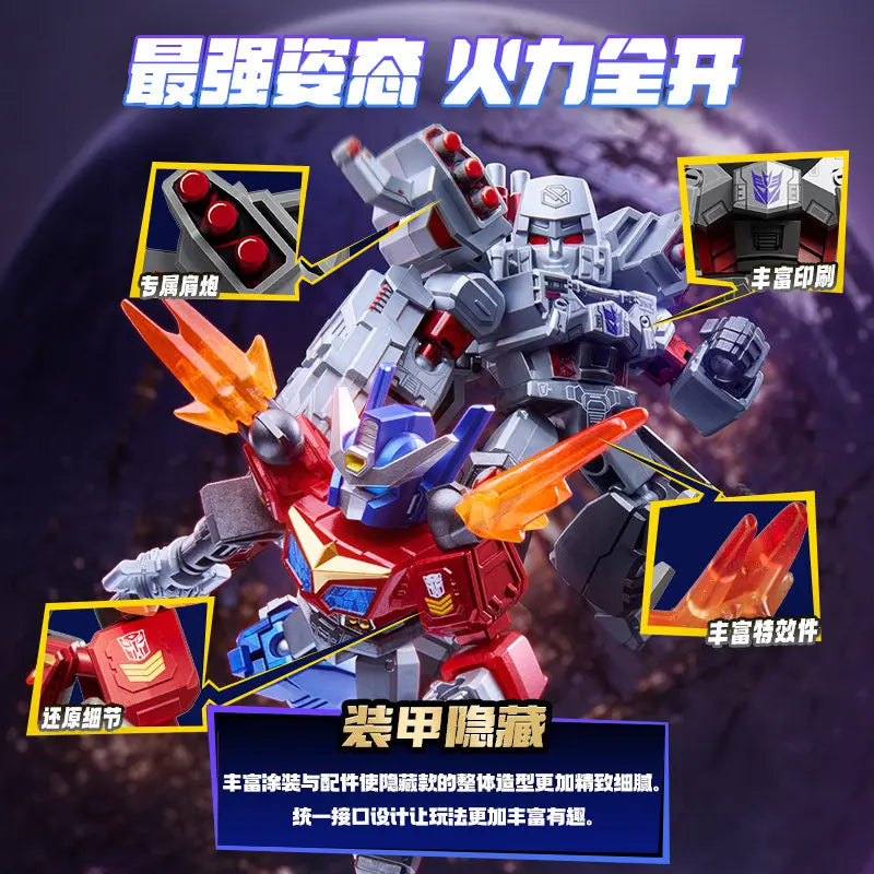 In Stock Blokees Transformers 12PCS GV01-GV08 Optimus Prime,Megatron，Soundwave，Grimlock，Shockwave，Surprise Blind Box Toys Gift
