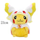 Cos Eevee Pikachu Cosplay Plush Toy Charizard Peluche Snorlax Garchomp Tyranitar Hydreigon Stuffed Animal Doll Plushies Toy Gift