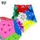 [JudyCube] Qiyi Qiheng M Megaminx Magnetic Magic Speed Cube Stickerless Professional Fidget Toys Qiheng S2 Cubo Magico Puzzle