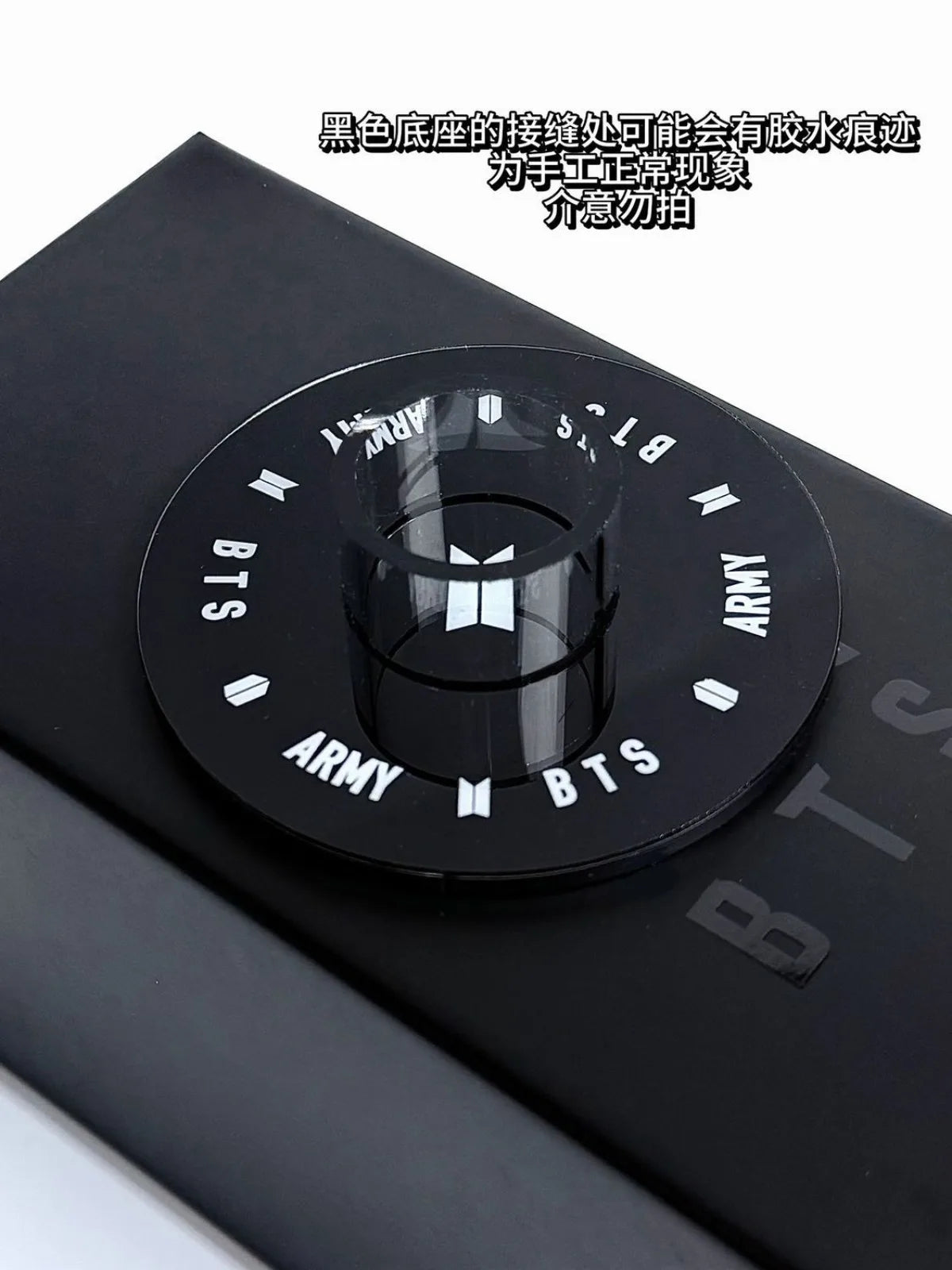 Base Applicable to BT21 4th generation / special edition support stick with acrylic base - male group support stick base 2026