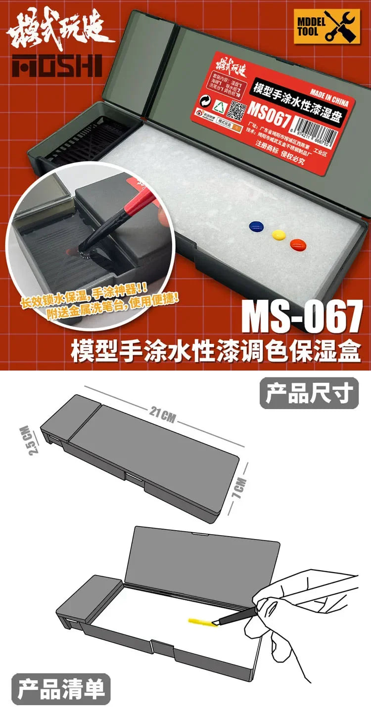 Water-based Paint Set Hand-painting Wet Palette Coloring Tool Pigment Toning Moisturizing Box for  Tools Hobby DIY