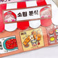 Paper Waffle Quiet Book Colorful Bread Cartoon Busy Book Fried Chicken Convenience Store Snack Bar Sticker Game.