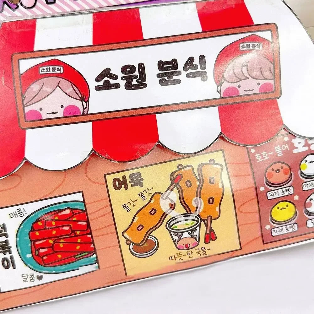 Paper Waffle Quiet Book Colorful Bread Cartoon Busy Book Fried Chicken Convenience Store Snack Bar Sticker Game.