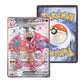 60/100Pcs English Pokemon Cards Shining MEGA GX Vmax TAG EX Vstar V Collection Cards Toys Children Gift