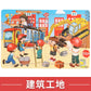 NEW Wooden 30pcs Puzzles Animal Dinosaur Cartoon Plane Puzzle Intellectual Building Block Toys for Gift