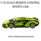1:14 RC Technic MOC Sports Car Blocks,1280PCS Bricks with Built-in Motor,DIY Assemble Remote Racing Car Model