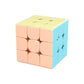 [ECube] Moyu Cubing Classroom Meilong 3/3C 3x3 Magic Stickerless 3 Layers Speed Magic Cube Professional Puzzle Toys for Children