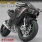 Spray 1:6 Kavvasaki Racing Ninja 500 H2R Motorcycle Simulation Sound Light Fast And Furious Kid Gift Collection Value Display