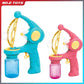 Blowing Large Bubbles Automatic Bubble Gun with Liquid Toys Soap Machine Outdoor Party Play Toy for Kids Birthday Surprise Gifts