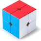 SENGSO Speed Cube 2X2 3x3 4X4 5X5 Cube Pyramid Problem-Solving Brain Teaser, Color-Matching Puzzle Educational Toy
