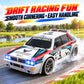 ZNLYRION RC Car Drifting Race Car 1:24 Scale 4 Wheel Drive 20km/h Adjustable High/Low Speed With Spare Drift Tires LED Headlight Taillight RC Toy For Boys Adult