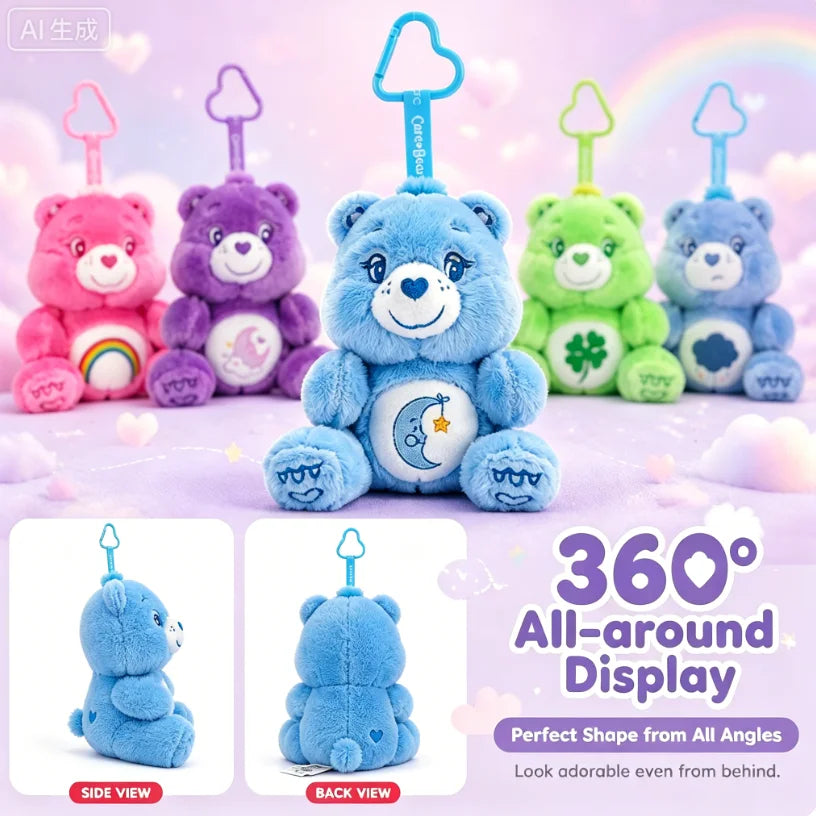 Care Bears Sitting Plush Keychain 12cm Cute Bag Pendant Kawaii Stuffed Toy Car Charm Squishy Soft Doll Decor Ideal Holiday Gift
