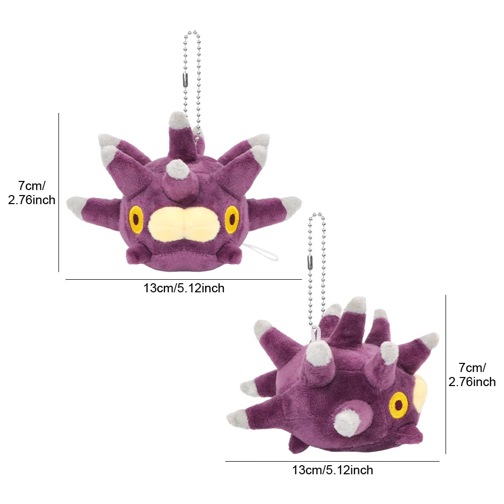 13/22/33cm Snom Sea Cartoon Plush Doll Pyukumuku Sea Urchin Cute Plush Kawaii Keychain Costume Decoration Birthday Gift for Kid