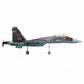SU-35 Fighter QF009 375mm Wingspan 3D/6G Switchable 6-Axis Gyro 2.4G 4CH EPP RC Airplane Aircraft Fixed Wing KIT + Motor