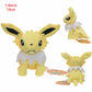 32 Style Eevee Plush Toy Pokemon Eeveelution Umbreon Vaporeon Jolteon Flareon Espeon Leafeon Cartoon Stuffed Animal Doll Peluche