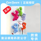 New Genuine Carebears Multifunctional Magnetic Plush Doll Keychain Pendant Cute Backpack Accessories Room Decoration