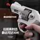 LCR-38 mechanical continuous firing revolver soft bullet gun can fire toy gun,  handgun model, one push ejection shell