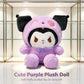 Sanrio Kuromi Cinnamoroll My Melody Pochacco Plush Dolls With Clothes Anime Room Decor Gift for Boys Girls Kids
